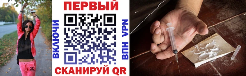 АМФЕТАМИН 97% Зеленодольск