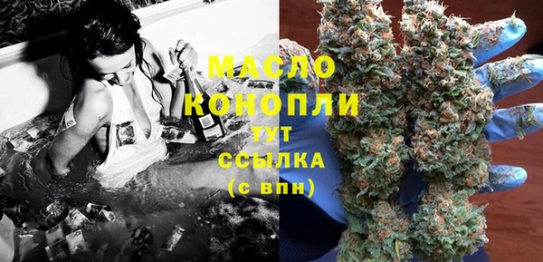 мяу мяу мука Армянск