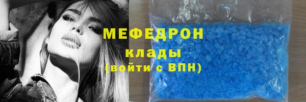 крисы Аркадак