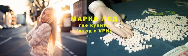 мяу мяу мука Армянск