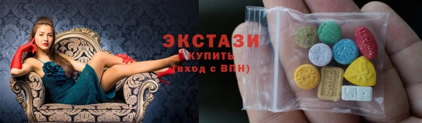 мяу мяу кристалл Баксан