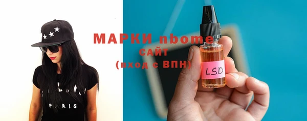 мяу мяу мука Армянск