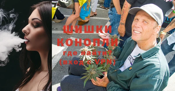 каннабис Балахна