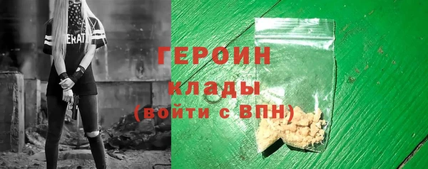 мяу мяу мука Армянск