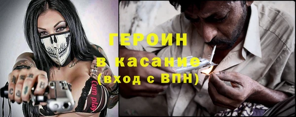 мяу мяу мука Армянск