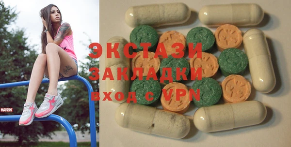 крисы Аркадак
