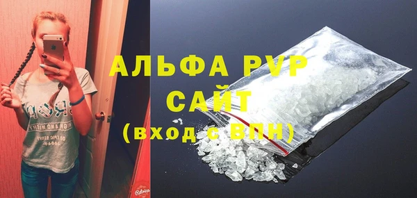 крисы Аркадак