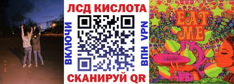 OMG ТОР  Зеленодольск  Наркотические марки 1,5мг 