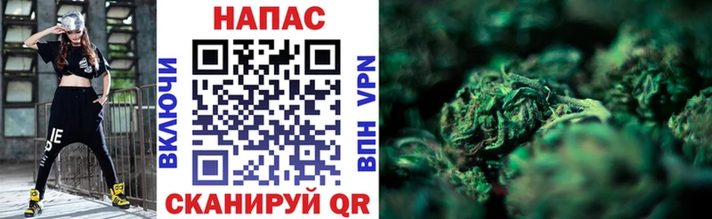 ОМГ ОМГ как зайти  Зеленодольск  Канабис Ganja 